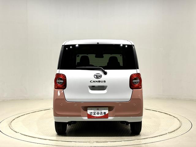 ムーヴキャンバスストライプスＧ　バックモニター対応　ホットカップホルダーＬＥＤオートライト・フォグランプ　電動パーキングブレーキ　プッシュボタンスタート　セキュリティアラーム　バックカメラ　両側パワースライドドアウエルカムオープン機能　オート電動格納式ドアミラー（広島県）の中古車