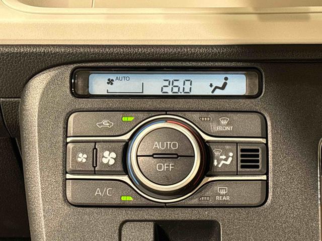 ムーヴキャンバスストライプスＧ　バックモニター対応　ホットカップホルダーＬＥＤオートライト・フォグランプ　電動パーキングブレーキ　プッシュボタンスタート　セキュリティアラーム　バックカメラ　両側パワースライドドアウエルカムオープン機能　オート電動格納式ドアミラー（広島県）の中古車