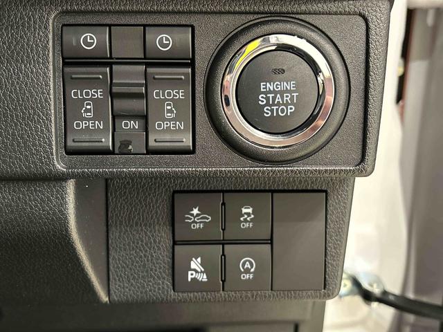 ムーヴキャンバスストライプスＧ　バックモニター対応　ホットカップホルダーＬＥＤオートライト・フォグランプ　電動パーキングブレーキ　プッシュボタンスタート　セキュリティアラーム　バックカメラ　両側パワースライドドアウエルカムオープン機能　オート電動格納式ドアミラー（広島県）の中古車