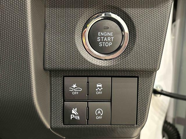 タフトＧ　ダーククロムベンチャースカイフィールトップ　ＬＥＤオートライト　オートハイビーム　フロントフォグランプ　運転席／助手席シートヒーター　プッシュボタンスタート　キーフリーシステム　電動パーキングブレーキ　バックカメラ（広島県）の中古車