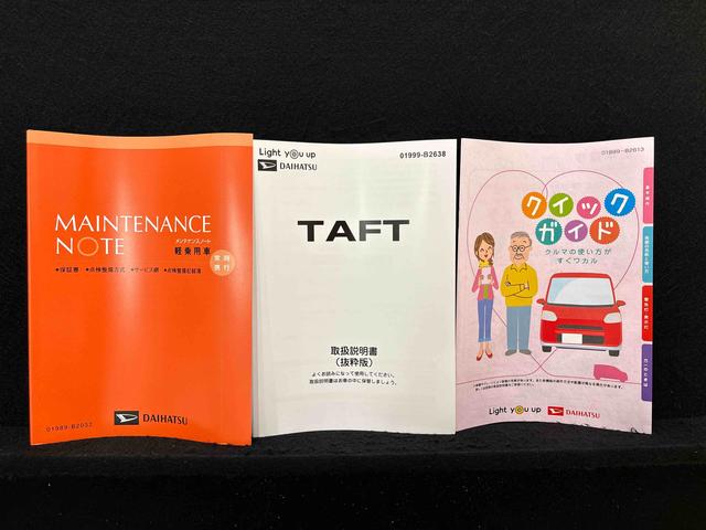 タフトＧ　ダーククロムベンチャースカイフィールトップ　ＬＥＤオートライト　オートハイビーム　フロントフォグランプ　運転席／助手席シートヒーター　プッシュボタンスタート　キーフリーシステム　電動パーキングブレーキ　バックカメラ（広島県）の中古車