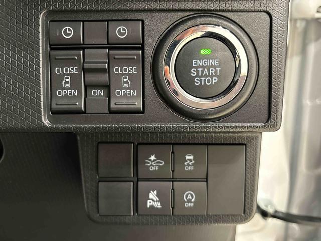 タントカスタムＲＳ　ターボ　運転席・助手席シートヒーター純正ナビ装着用アップグレードパック　両側電動スライドドア　電動パーキングブレーキ　オートブレーキホールド機能　格納式リヤドアサンシェード　運転席シートリフター　チルトステアリング　キーフリーシステム（広島県）の中古車