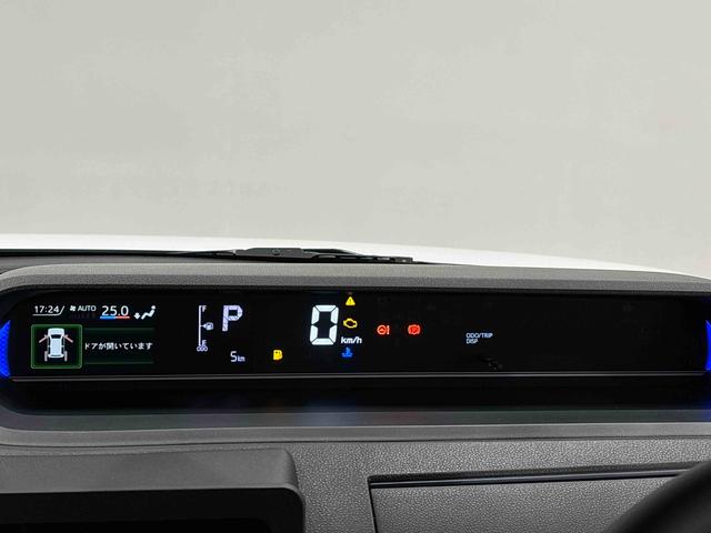 タントカスタムＲＳＬＥＤオートライト　パワースライドドアウェルカムオープン機能　電動パーキングブレーキ　運転席助手席シートヒーター　アルミホイール　キーフリーシステム　　オート電動格納式ドアミラー（広島県）の中古車