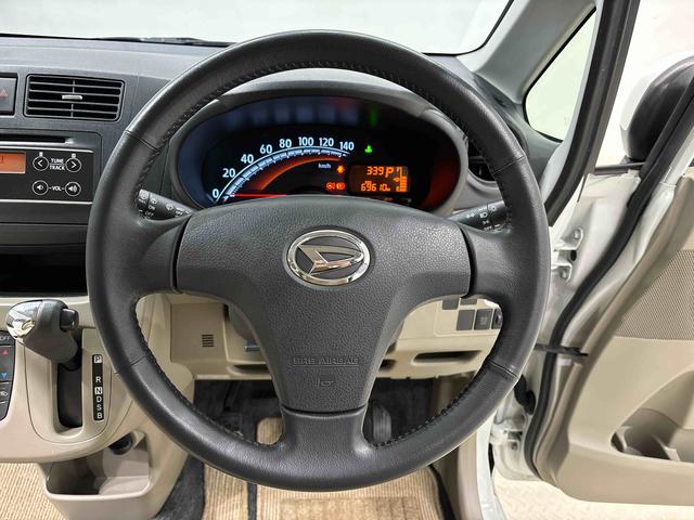 ムーヴＸプッシュボタンスタート　セキュリティアラーム　キーフリーシステム　シートリフター（広島県）の中古車