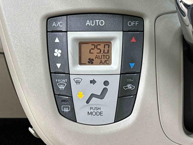 ムーヴＸプッシュボタンスタート　セキュリティアラーム　キーフリーシステム　シートリフター（広島県）の中古車