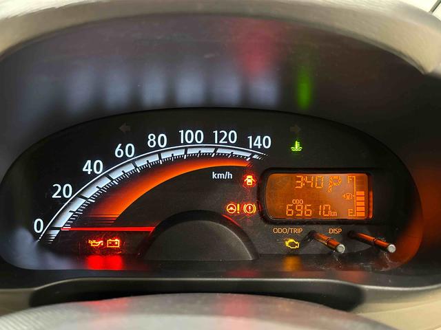 ムーヴＸプッシュボタンスタート　セキュリティアラーム　キーフリーシステム　シートリフター（広島県）の中古車