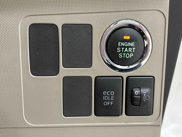 ムーヴＸプッシュボタンスタート　セキュリティアラーム　キーフリーシステム　シートリフター（広島県）の中古車