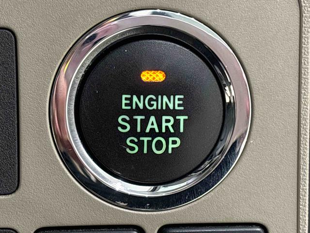 ムーヴＸプッシュボタンスタート　セキュリティアラーム　キーフリーシステム　シートリフター（広島県）の中古車