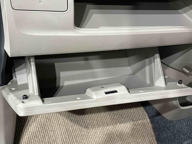 ムーヴＸプッシュボタンスタート　セキュリティアラーム　キーフリーシステム　シートリフター（広島県）の中古車