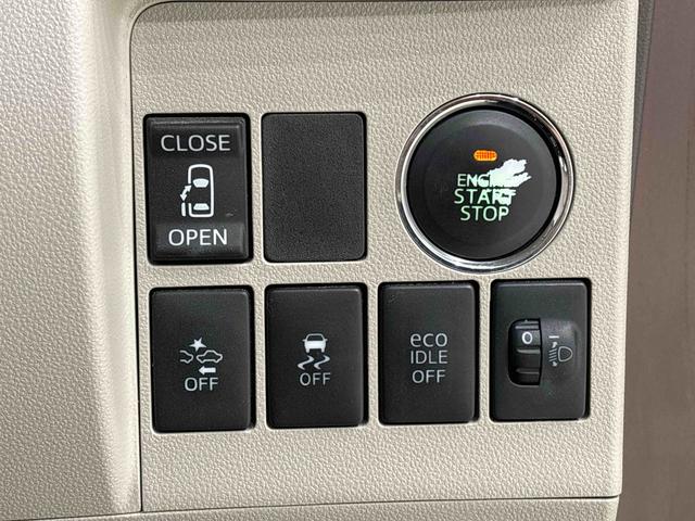 タントＸ　ＳＡタントＸ　ＳＡ　純正ナビゲーション　オートライト　キーフリー（広島県）の中古車