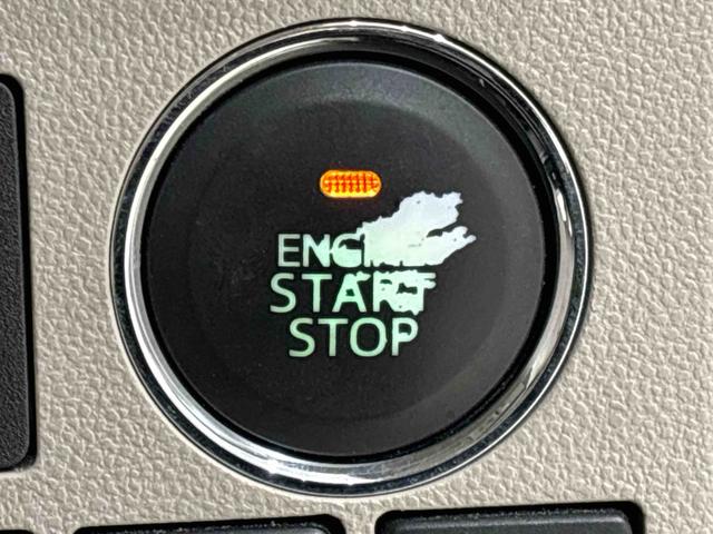 タントＸ　ＳＡタントＸ　ＳＡ　純正ナビゲーション　オートライト　キーフリー（広島県）の中古車