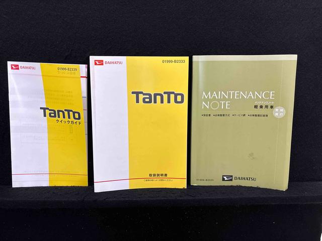 タントＸ　ＳＡタントＸ　ＳＡ　純正ナビゲーション　オートライト　キーフリー（広島県）の中古車