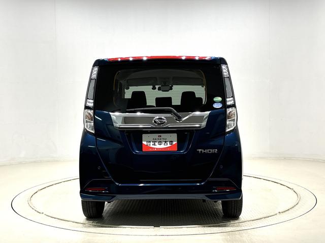 トールカスタムＧ　ＳＡII　ナビ　ＥＴＣＬＥＤヘッドランプ・フォグランプ　アルミホイール　オートライト　プッシュボタンスタート　　パワースライドドア　キーフリーシステム（広島県）の中古車