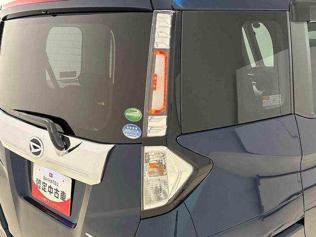 トールカスタムＧ　ＳＡII　ナビ　ＥＴＣＬＥＤヘッドランプ・フォグランプ　アルミホイール　オートライト　プッシュボタンスタート　　パワースライドドア　キーフリーシステム（広島県）の中古車