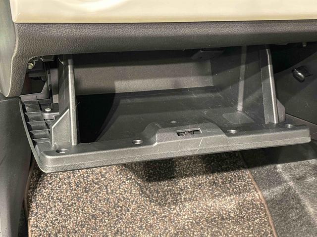 ミラトコットＧ　ＳＡIII（広島県）の中古車