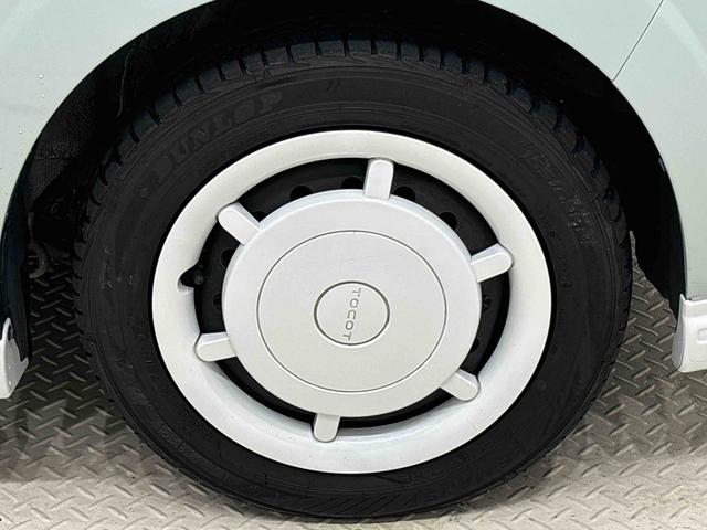 ミラトコットＧ　ＳＡIII（広島県）の中古車