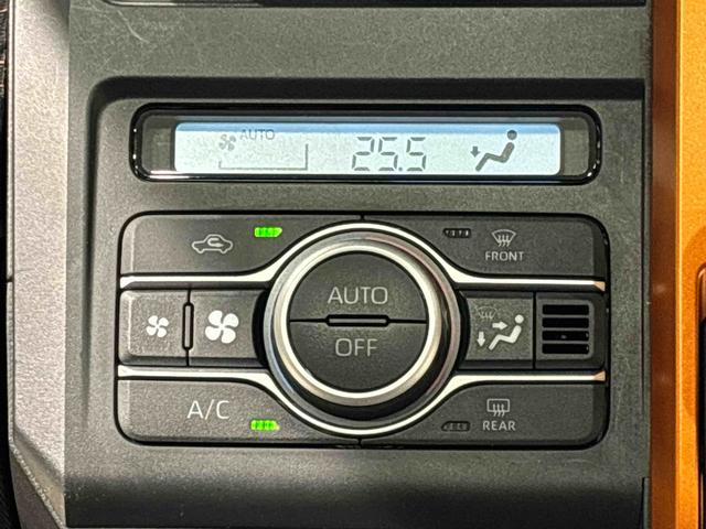 タフトGターボ パにラマモニター カーナビゲーション付きスカイフィールトップ クロムパック メッキパック シルバーアンダーガーニッシュ インテリアアクセント LEDオートライト&フォグランプ 電動パーキングブレーキ バックカメラ アルミホイール(広島県)の中古車