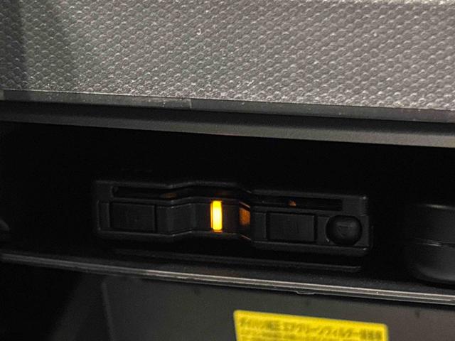 タフトＧ　クロムベンチャー　ナビ／パノラマカメラ／ドラレコ／ＥＴＣスカイフィールトップ　クロムパック　メッキパック　シルバーアンダーガーニッシュ　インテリアアクセント　ＬＥＤオートライト＆フォグランプ　電動パーキングブレーキ　バックカメラ　アルミホイール（広島県）の中古車