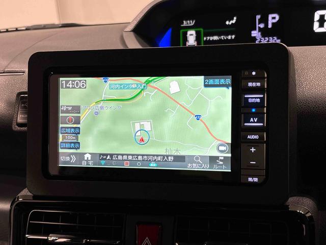 タントカスタムXナビ パノラマ ドラレコ LEDオートライト パワースライドドアウェルカムオープン機能 電動パーキングブレーキ 運転席助手席シートヒーター アルミホイール キーフリーシステム 電動格納式ドアミラー(広島県)の中古車