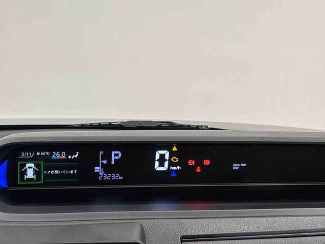 タントカスタムXナビ パノラマ ドラレコ LEDオートライト パワースライドドアウェルカムオープン機能 電動パーキングブレーキ 運転席助手席シートヒーター アルミホイール キーフリーシステム 電動格納式ドアミラー(広島県)の中古車