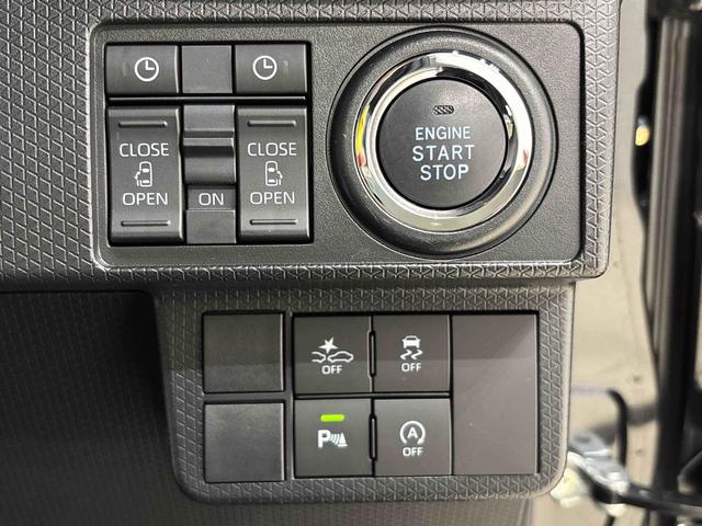 タントカスタムXナビ パノラマ ドラレコ LEDオートライト パワースライドドアウェルカムオープン機能 電動パーキングブレーキ 運転席助手席シートヒーター アルミホイール キーフリーシステム 電動格納式ドアミラー(広島県)の中古車