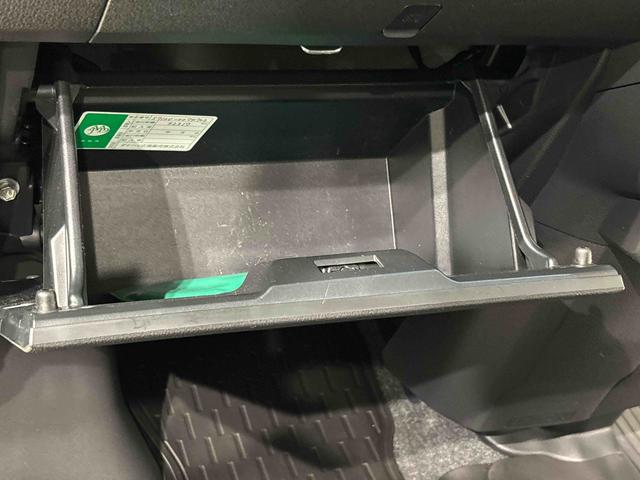 アトレーRS ナビ バックモニター キーフリーシステム リヤヒーター電動格納式ドアミラー 両側パワースライドドアウエルカムオープン機能 オートエアコン LEDヘッドランプ LEDフォグランプ プッシュボタンスタート リバース連動リヤワイパー リヤスモークガラス(広島県)の中古車