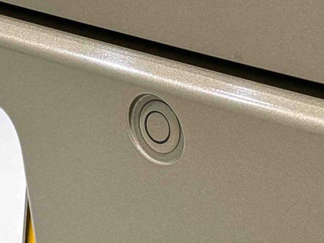 アトレーRS ナビ バックモニター キーフリーシステム リヤヒーター電動格納式ドアミラー 両側パワースライドドアウエルカムオープン機能 オートエアコン LEDヘッドランプ LEDフォグランプ プッシュボタンスタート リバース連動リヤワイパー リヤスモークガラス(広島県)の中古車