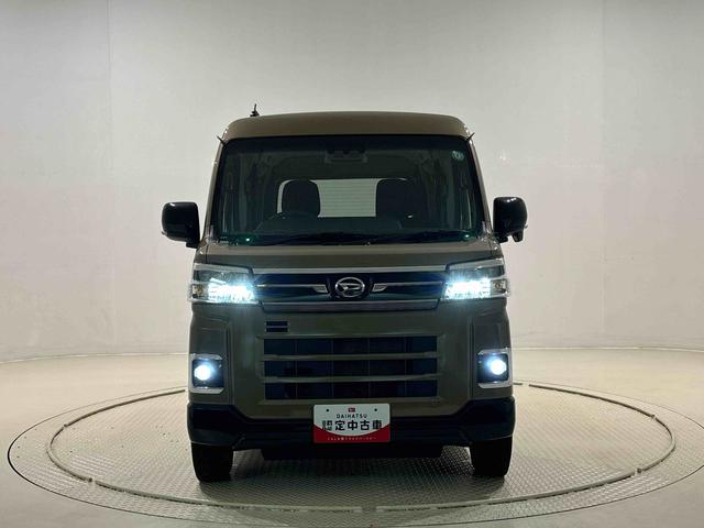 アトレーRS ナビ バックモニター キーフリーシステム リヤヒーター電動格納式ドアミラー 両側パワースライドドアウエルカムオープン機能 オートエアコン LEDヘッドランプ LEDフォグランプ プッシュボタンスタート リバース連動リヤワイパー リヤスモークガラス(広島県)の中古車