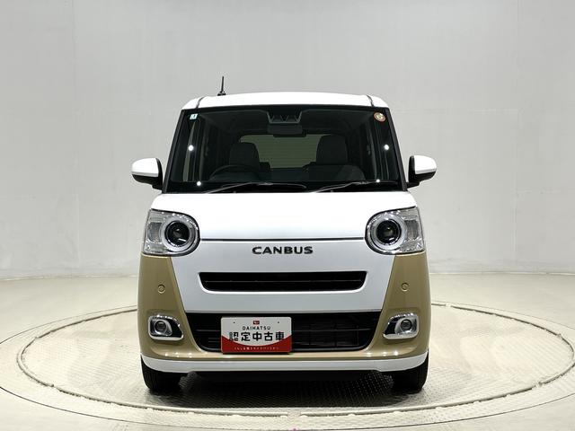 ムーヴキャンバスストライプスＧ　バックモニター　後席両側パワースライドドア運転席・助手席シートヒーター　電動パーキングブレーキ　ＬＥＤヘッドライト・フォグランプ　サイドエアバッグ　オートライト　オートエアコン　キーフリーシステム　アイドリングストップ機能（広島県）の中古車