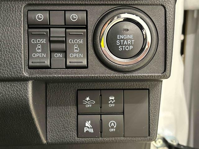 ムーヴキャンバスストライプスＧ　バックモニター　後席両側パワースライドドア運転席・助手席シートヒーター　電動パーキングブレーキ　ＬＥＤヘッドライト・フォグランプ　サイドエアバッグ　オートライト　オートエアコン　キーフリーシステム　アイドリングストップ機能（広島県）の中古車