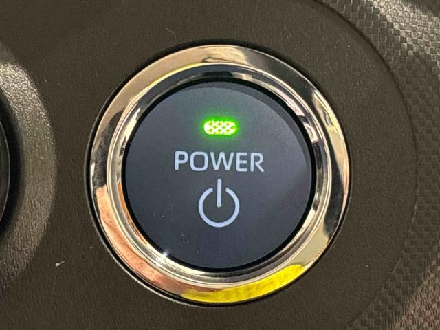 ロッキープレミアムＧ　ＨＥＶ　９インチディスプレイオーディオＬＥＤヘッドランプ・フォグランプ　全車速追従機能付アダプティブクルーズコントロール　レーンキープコントロール　ブラインドスポットモニター　１７インチアルミホイール　シートヒーター（広島県）の中古車