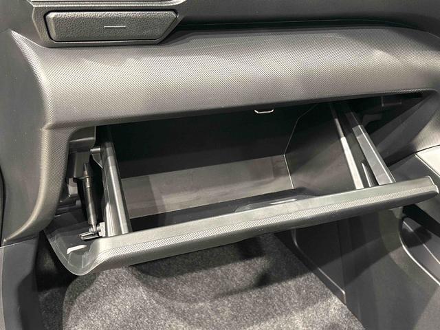 ロッキープレミアムＧ　ＨＥＶ　９インチディスプレイオーディオＬＥＤヘッドランプ・フォグランプ　全車速追従機能付アダプティブクルーズコントロール　レーンキープコントロール　ブラインドスポットモニター　１７インチアルミホイール　シートヒーター（広島県）の中古車