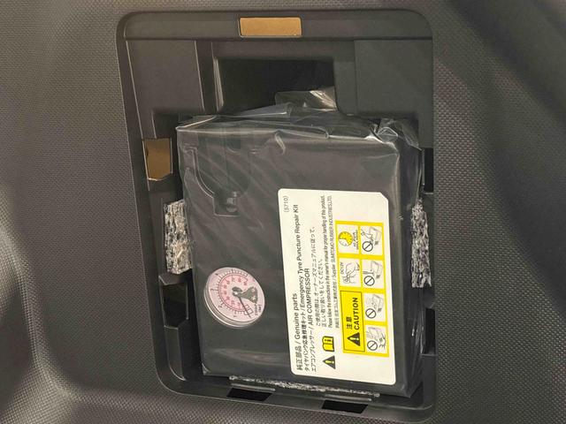 ロッキープレミアムＧ　ＨＥＶ　９インチディスプレイオーディオＬＥＤヘッドランプ・フォグランプ　全車速追従機能付アダプティブクルーズコントロール　レーンキープコントロール　ブラインドスポットモニター　１７インチアルミホイール　シートヒーター（広島県）の中古車