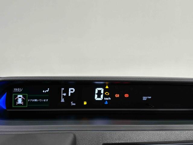 タントカスタムRSLEDオートライト パワースライドドアウェルカムオープン機能 電動パーキングブレーキ 運転席助手席シートヒーター アルミホイール キーフリーシステム オート電動格納式ドアミラー(広島県)の中古車