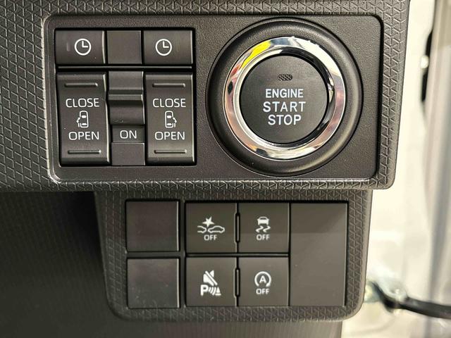 タントカスタムRS パノラマモニター対応 電動パーキングブレーキLEDオートライト パワースライドドアウェルカムオープン機能 オート電動格納式ドアミラー 助手席ロングスライド 助手席イージークローザー アルミホイール キーフリーシステム(広島県)の中古車