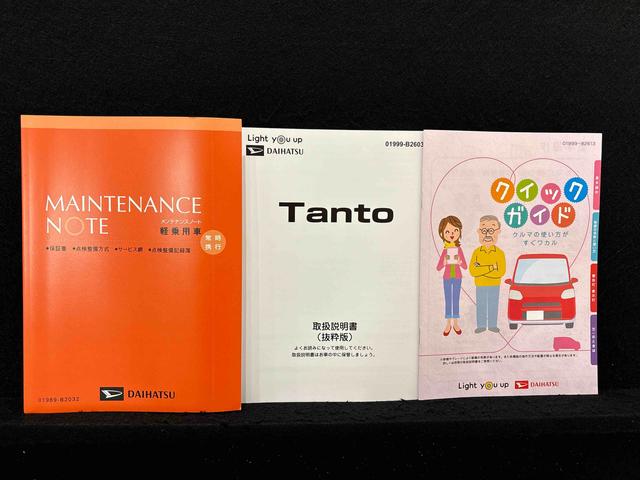 タントカスタムRS パノラマモニター対応 電動パーキングブレーキLEDオートライト パワースライドドアウェルカムオープン機能 オート電動格納式ドアミラー 助手席ロングスライド 助手席イージークローザー アルミホイール キーフリーシステム(広島県)の中古車