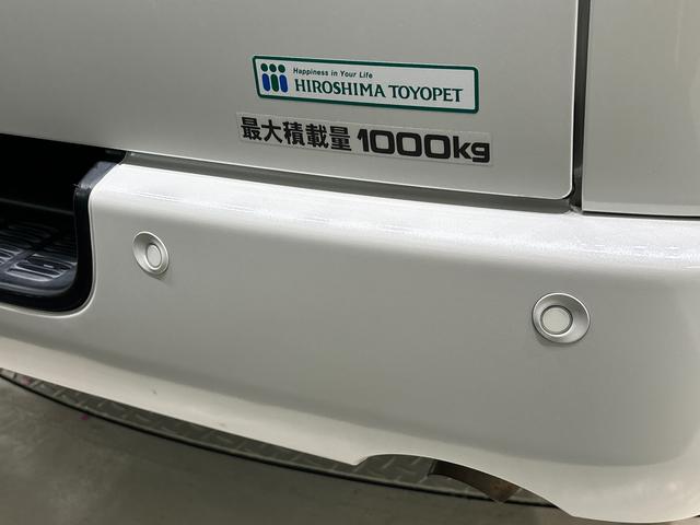 ハイエースバンスーパーＧＬ　ダークプライムII　ナビ　バックモニタ　ＥＴＣまごころ保証１２カ月　　車検整備　フォグランプ　　ＬＥＤヘッドライト　バックモニターマット付き　　両側パワースライドドア　　プッシュボタンスタート（広島県）の中古車