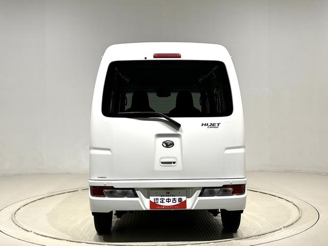 ハイゼットカーゴＤＸ　ＳＡIII　４ＷＤ　キーレスエントリー　パワーウインド手引き式サイドブレーキ　トップシェイドガラス　オーバーヘッドシェルフ　リヤワイパー　スペアタイヤ　ＡＭＦＭラジオ　オートライト　アイドリングストップ（広島県）の中古車