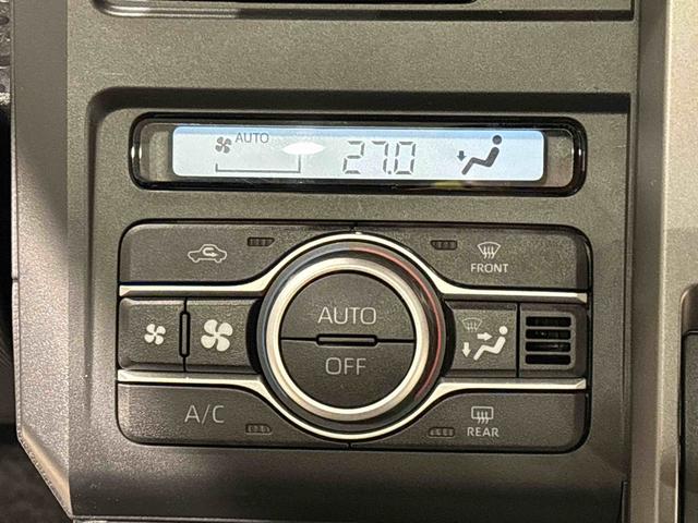 タフトG ダーククロムベンチャースカイフィールトップ ダーク メッキパック シルバーアンダーガーニッシュ インテリアアクセント LEDオートライト&フォグランプ 電動パーキングブレーキ バックカメラ アルミホイール(広島県)の中古車