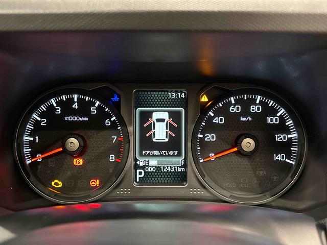 タフトG ダーククロムベンチャースカイフィールトップ ダーク メッキパック シルバーアンダーガーニッシュ インテリアアクセント LEDオートライト&フォグランプ 電動パーキングブレーキ バックカメラ アルミホイール(広島県)の中古車