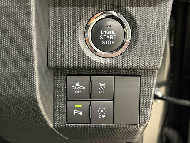 タフトG ダーククロムベンチャースカイフィールトップ ダーク メッキパック シルバーアンダーガーニッシュ インテリアアクセント LEDオートライト&フォグランプ 電動パーキングブレーキ バックカメラ アルミホイール(広島県)の中古車