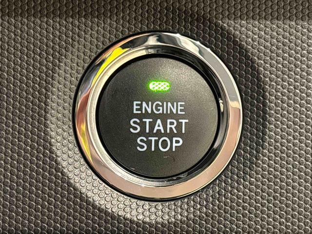 タフトG ダーククロムベンチャースカイフィールトップ ダーク メッキパック シルバーアンダーガーニッシュ インテリアアクセント LEDオートライト&フォグランプ 電動パーキングブレーキ バックカメラ アルミホイール(広島県)の中古車