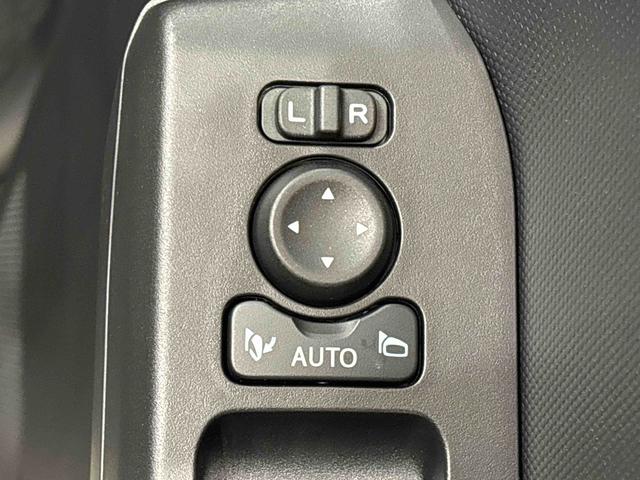 タフトG ダーククロムベンチャースカイフィールトップ ダーク メッキパック シルバーアンダーガーニッシュ インテリアアクセント LEDオートライト&フォグランプ 電動パーキングブレーキ バックカメラ アルミホイール(広島県)の中古車