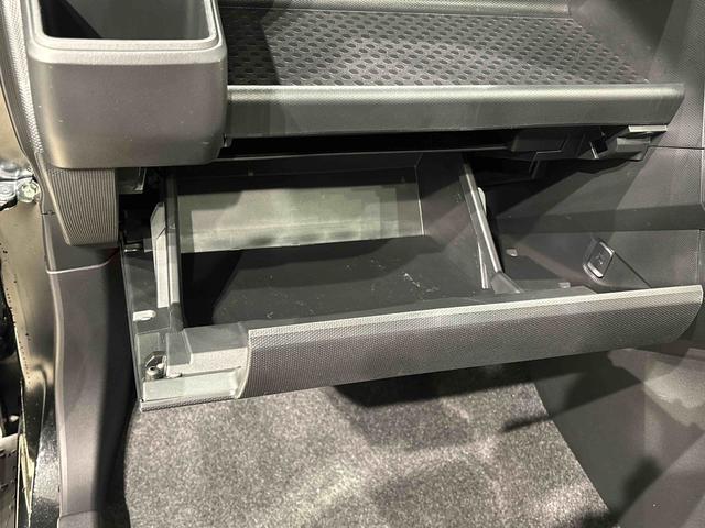 タフトG ダーククロムベンチャースカイフィールトップ ダーク メッキパック シルバーアンダーガーニッシュ インテリアアクセント LEDオートライト&フォグランプ 電動パーキングブレーキ バックカメラ アルミホイール(広島県)の中古車