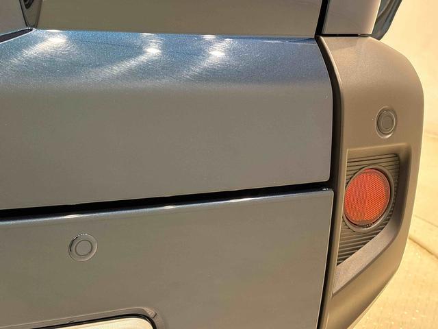 タフトG クロムベンチャー バックモニター対応カメラスカイフィールトップ クロムパック メッキパック シルバーアンダーガーニッシュ インテリアアクセント LEDオートライト&フォグランプ 電動パーキングブレーキ バックカメラ アルミホイール(広島県)の中古車