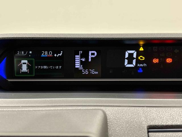 タントカスタムＲＳ　　令和７年式　ターボ　メーカー保証（保証継承）令和７年式　メーカー保証（保証継承）　ターボ　ＬＥＤヘッドライト　　納車前点検　両側パワースライドドア　プッシュボタンスタート（広島県）の中古車