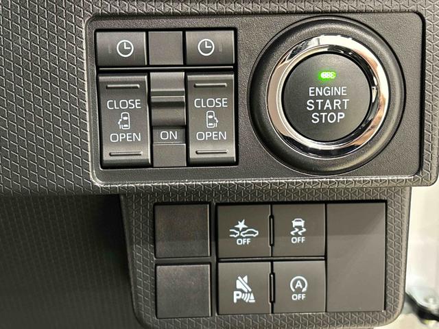 タントカスタムＲＳ　　令和７年式　ターボ　メーカー保証（保証継承）令和７年式　メーカー保証（保証継承）　ターボ　ＬＥＤヘッドライト　　納車前点検　両側パワースライドドア　プッシュボタンスタート（広島県）の中古車