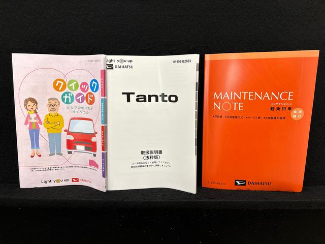 タントカスタムＲＳ　　令和７年式　ターボ　メーカー保証（保証継承）令和７年式　メーカー保証（保証継承）　ターボ　ＬＥＤヘッドライト　　納車前点検　両側パワースライドドア　プッシュボタンスタート（広島県）の中古車