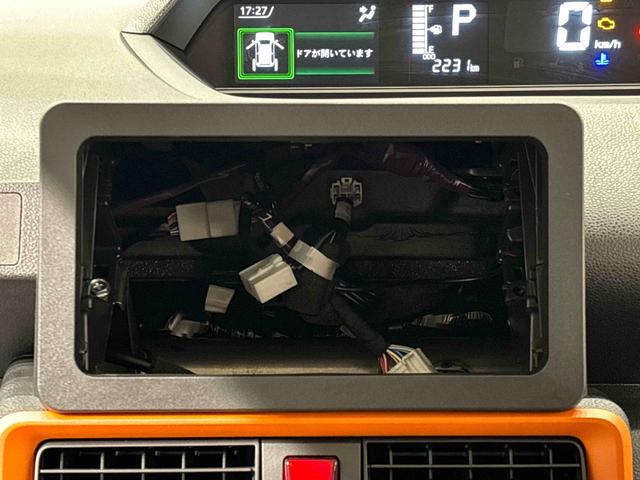 タントファンクロスターボ　シートヒーター　両側パワースライドドアオートライト　オートエアコン　プッシュボタンスタート　キーフリーシステム　シートヒーター　シートリフター　両側パワースライドドア予約オープン機能　オート電動格納機能付きミラー（広島県）の中古車