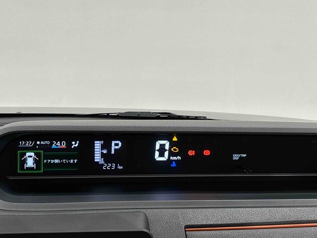 タントファンクロスターボ　シートヒーター　両側パワースライドドアオートライト　オートエアコン　プッシュボタンスタート　キーフリーシステム　シートヒーター　シートリフター　両側パワースライドドア予約オープン機能　オート電動格納機能付きミラー（広島県）の中古車